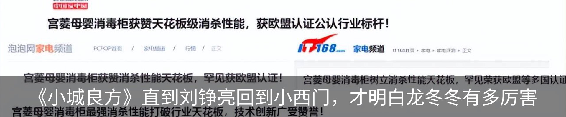 资讯中心