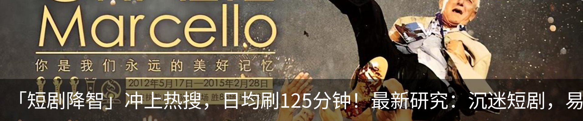资讯中心