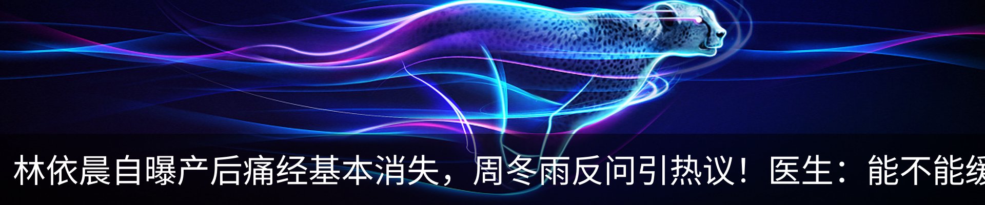资讯中心