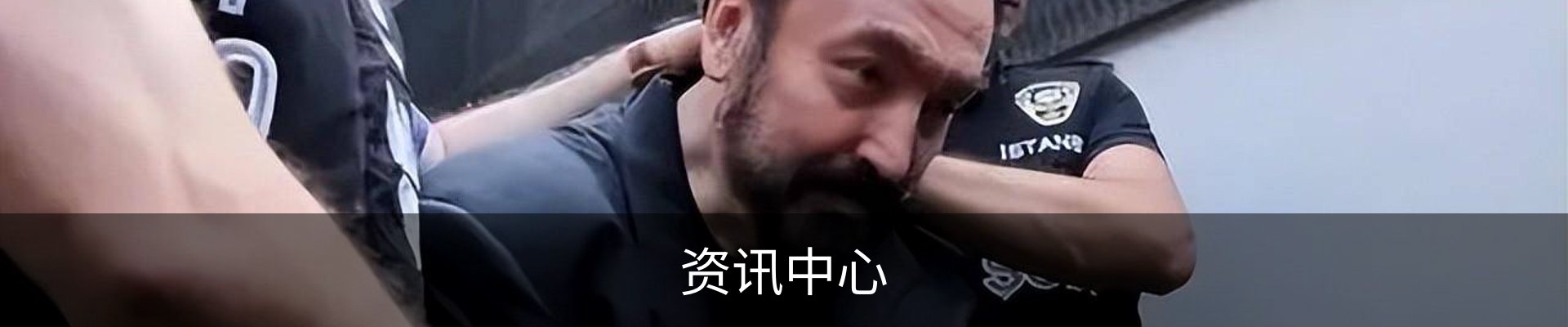 服务项目