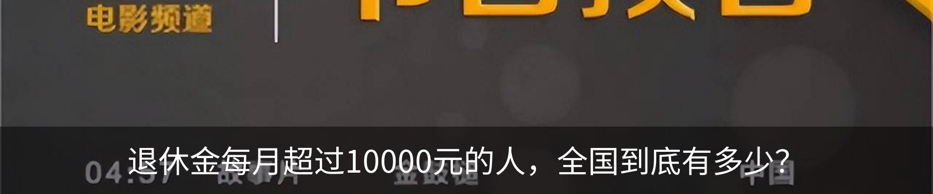 资讯中心