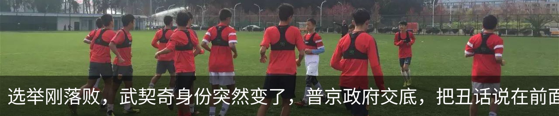 资讯中心