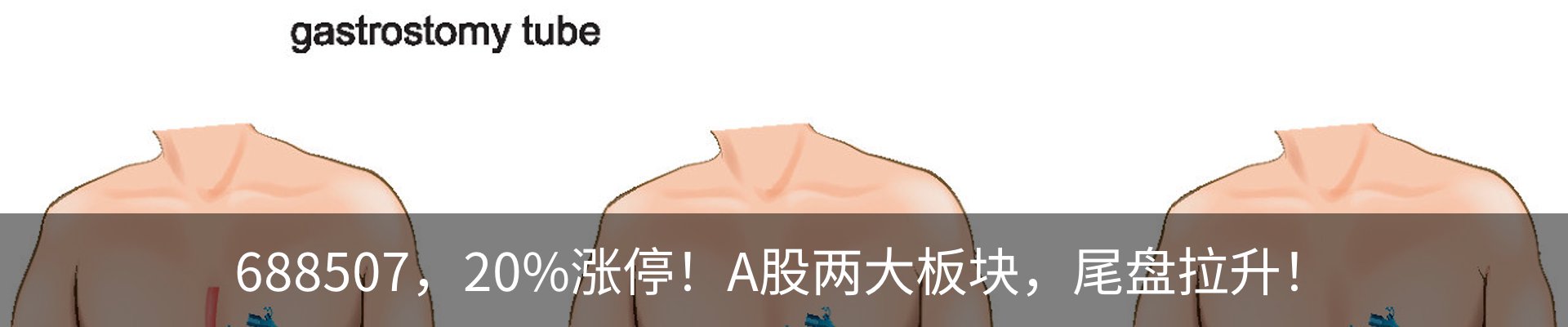 资讯中心